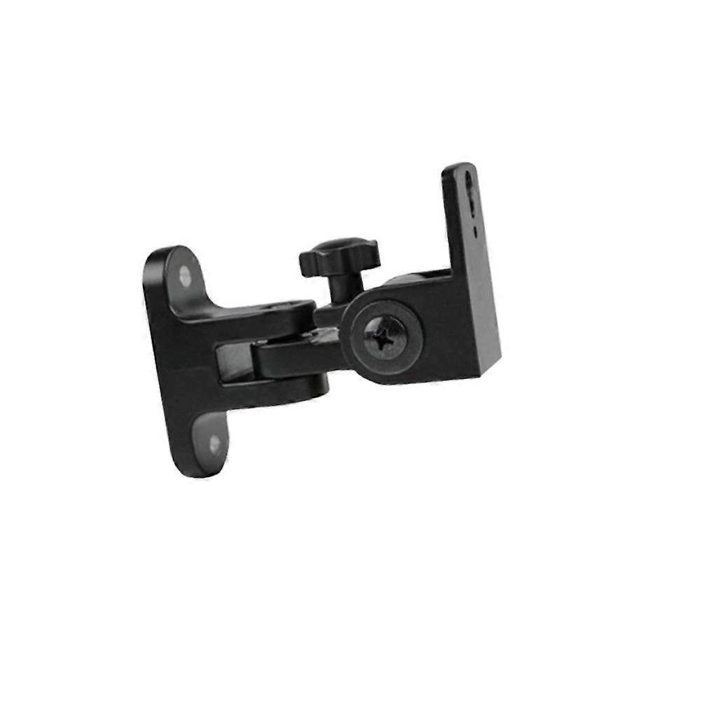 Speaker Mount Wall Bracket Home Cinema Speakers Sleek Design 180 Degree Horizontal Rotation 1PC