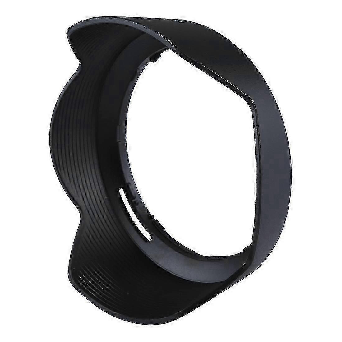 Nikon AF-S 24-120mm f/4G ED VR Lens Compatible HB-53 Lens Cap with Sunshade
