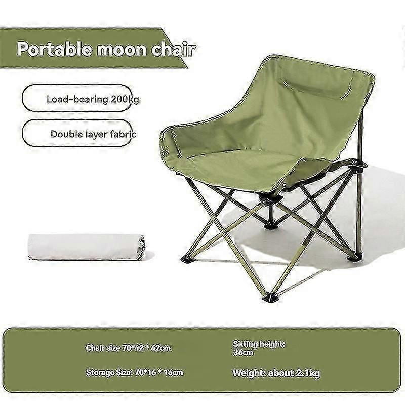 كرسي تخييم ، كرسي تخييم قابل للطي خفيف للغاية ، مدمج محمول شديد التحمل ، مناسب للأماكن الخارجية