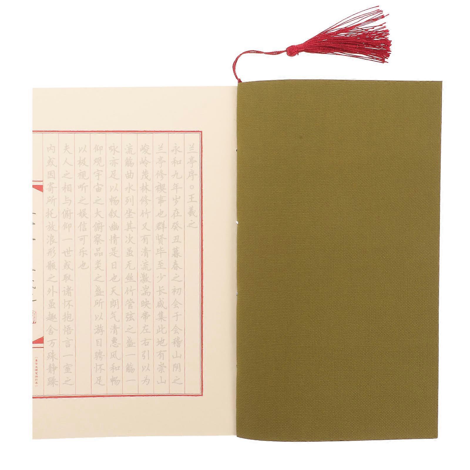 Chinese Calligraphy Copybook for Handwriting Exercise 2Pcs Dark