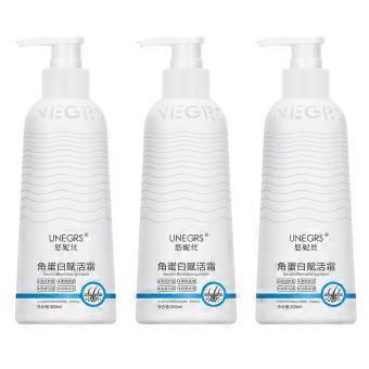 Keratins Revitalizing Cream - Frizz-Free Smoothing Treatment, Deep Nourishing Repair for All Hair Types, Men & Women 