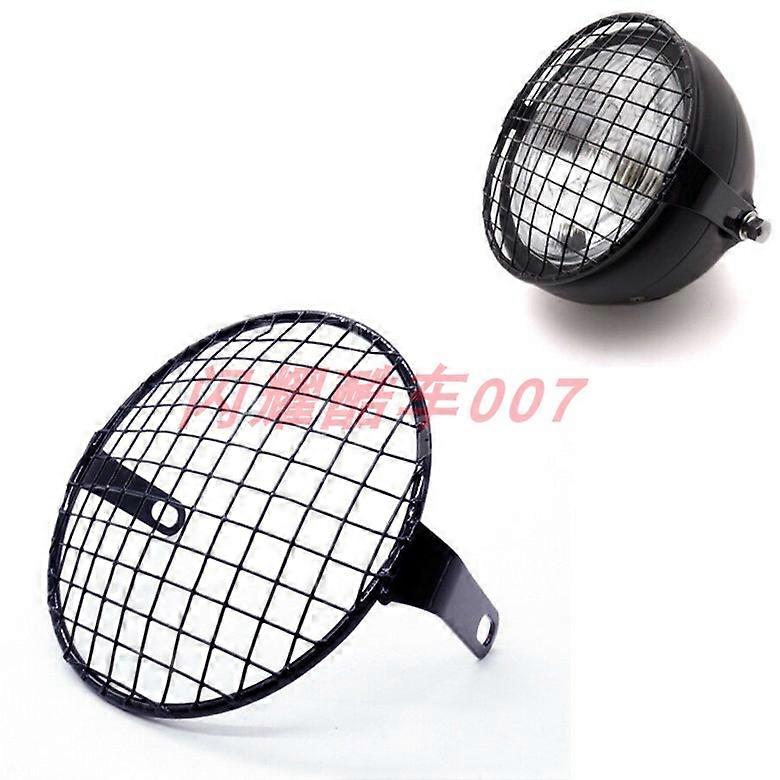 U Ranger GNEN Xinyuan 400 Retro Motorcycle Modified Headlight Grille Hand Welded Lampshade Lamp Grid Grid