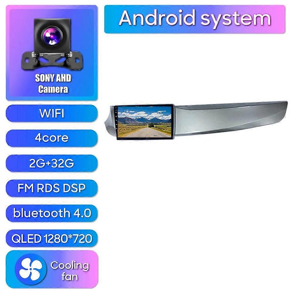 Android 12 For ALFA ROMEO GIULIETTA 2010-2014 Monitor Screen Multimedia Stereo Radio TV Player Navigation Autoradio Bluetooth