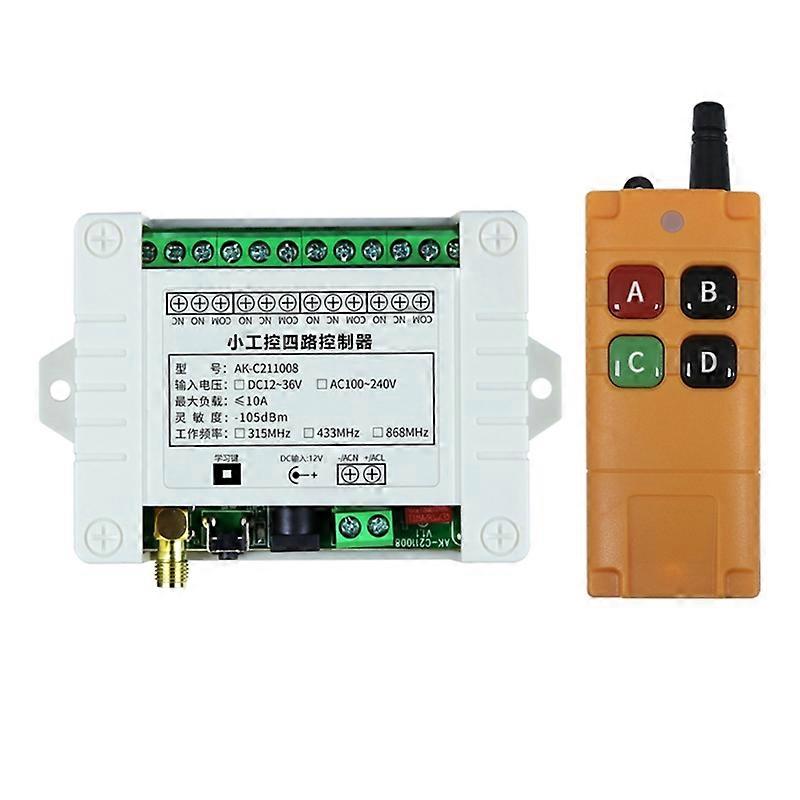 315/433Mhz Wireless Remote Control for DC 12V 4CH Relay Receiver Transmitter
