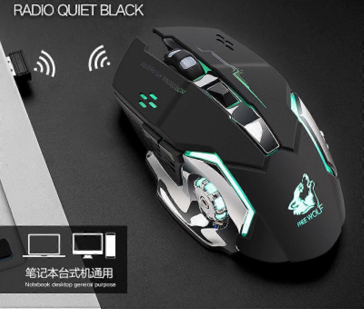Wireless charging gaming mouse silent light emitting mechanical mouse Black