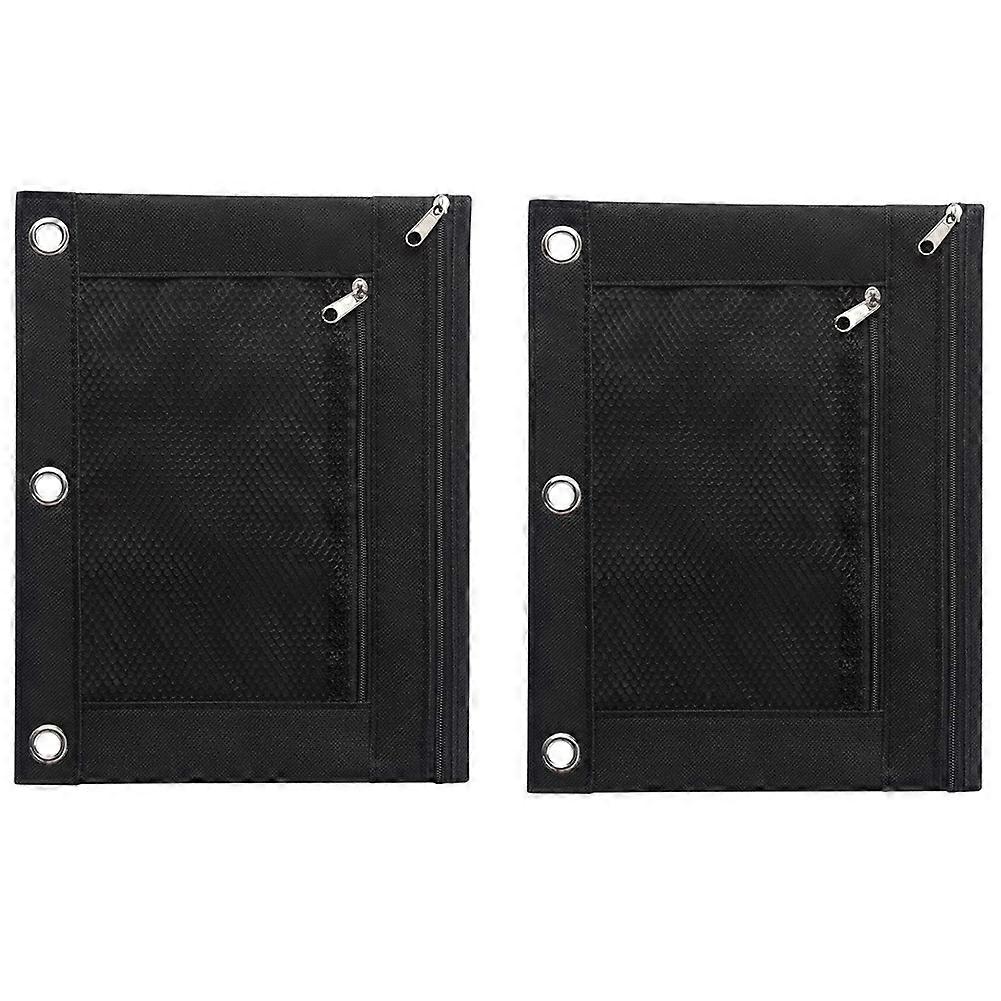 2 Pcs Black Pencil Bag for 3 Ring Binders Single Zipper Bag with Transparent Window for Office Work