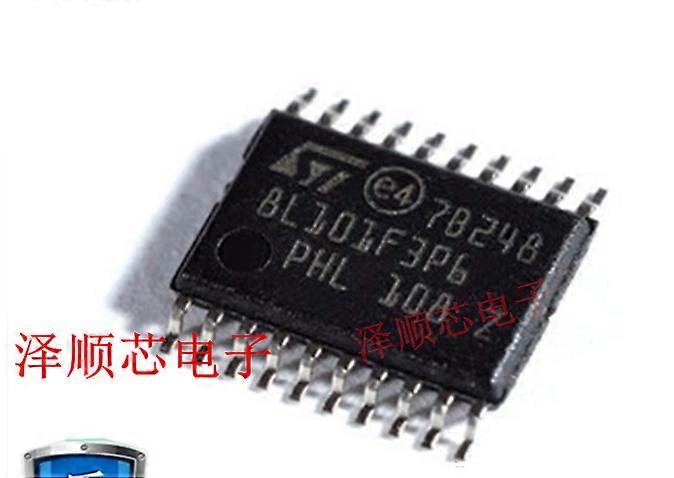 MeiMxy 10db STM8L101F3P6 tssop20 STM8L101F STM8L101 8L101
