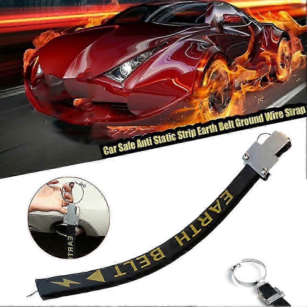 汽车防静电条接地带地线带车辆安全驾驶工具