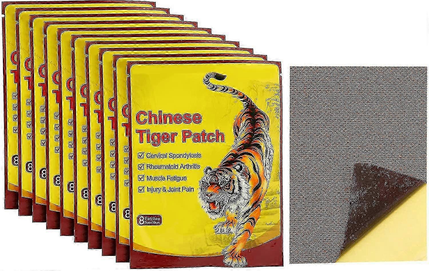 Patchs de soulagement de la douleur, 80pcs / 10pack Patchs infrarouges lointains chinois Pansement de soulagement de la douleur Tw