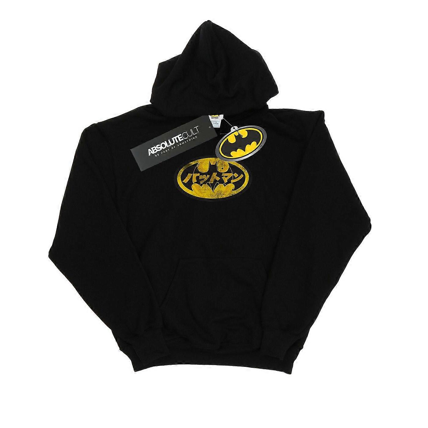 DC Comics Femmes/Dames Batman Logo Japonais Sweat à capuche jaune