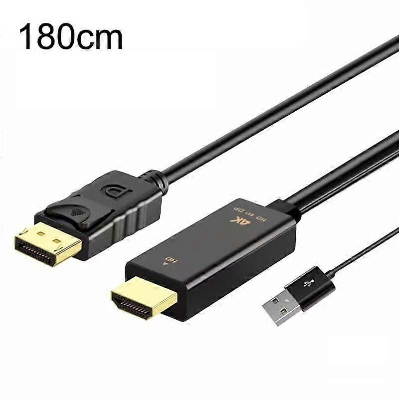 H147 180cm HDMI To DP Adapter With Power Supply H147 180cm