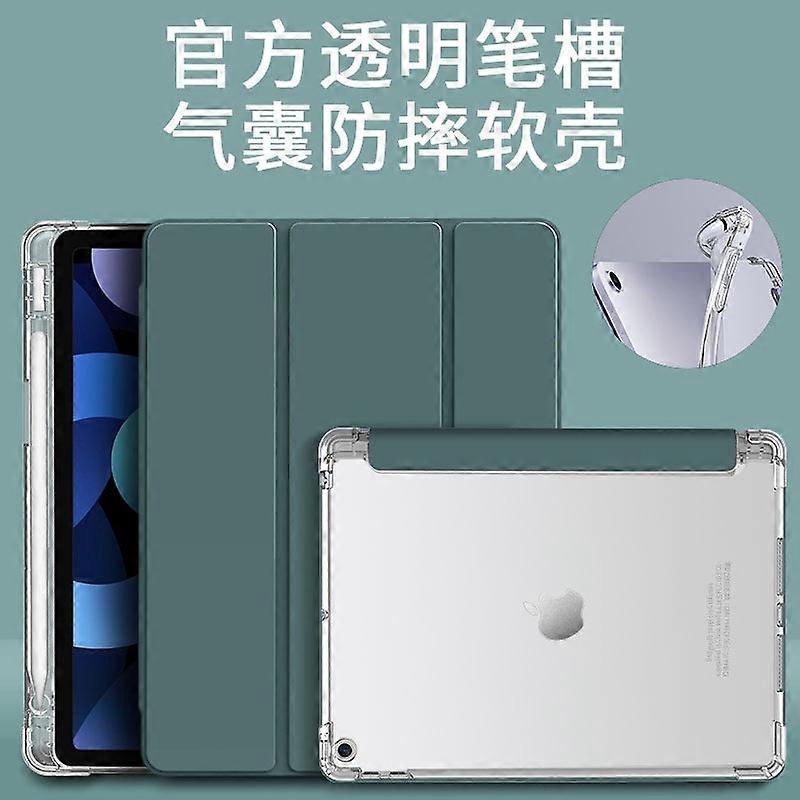 Capa para iPad Air 3 de 10,5" com airbag e compartimento para caneta, verde escuro e transparente, 7 polegadas.