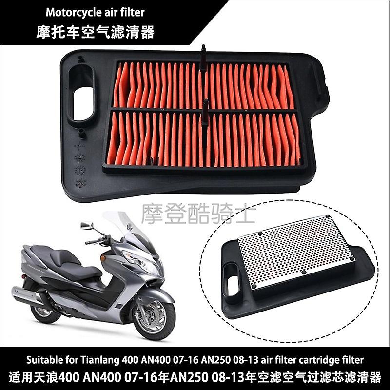 Suitable for Tianlang 400 AN400 07-16 years AN250 08-13 years air filter air filter