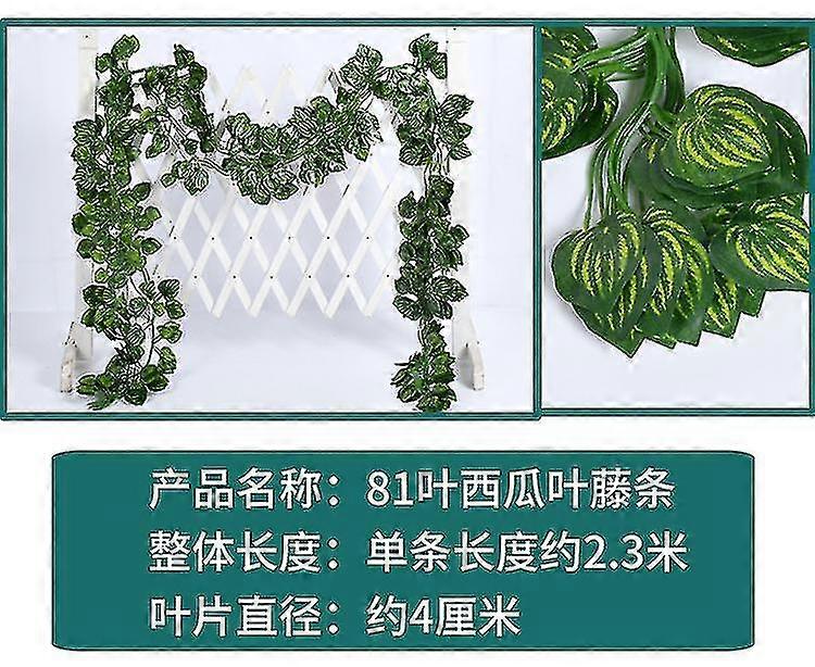 Artificial Garlands Watermelon