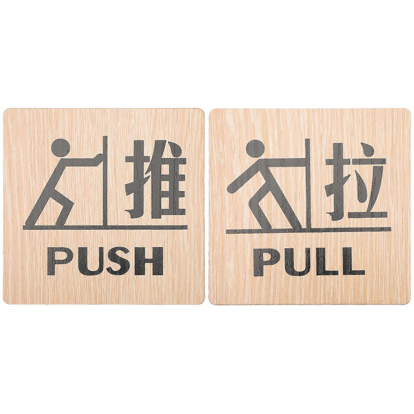 2pcs Pull Push Türschilder Holz Eingangstür Pull Push Schilder Anzeigezeichen