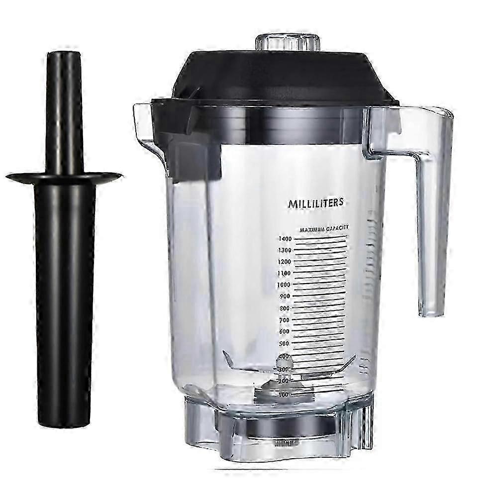 48oz Advance Container Replacement Compatible compatible with the Quiet One VM0145, BarBoss, Commercial Blender