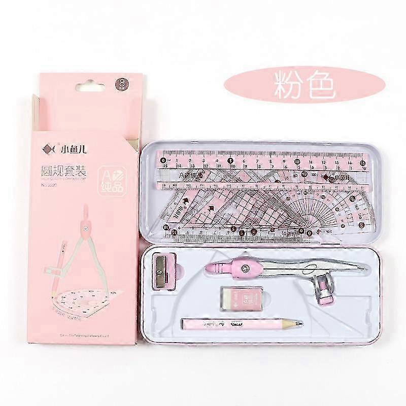 Xiaoyuer 2220 صندوق حديدي بوصلات رسم الطالب مسطرة مجموعة أدوات رسم الهندسة الامتحان 8 علب هدايا وردي