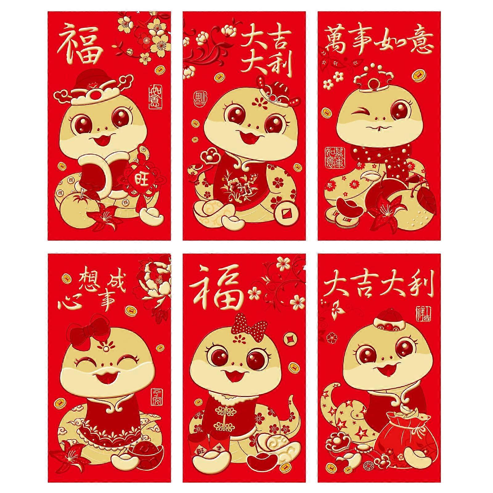 Chinese New Year Red Envelopes for Year of the Snake 2025, Snake Design Collection for Holiday Gifts and Celebrations