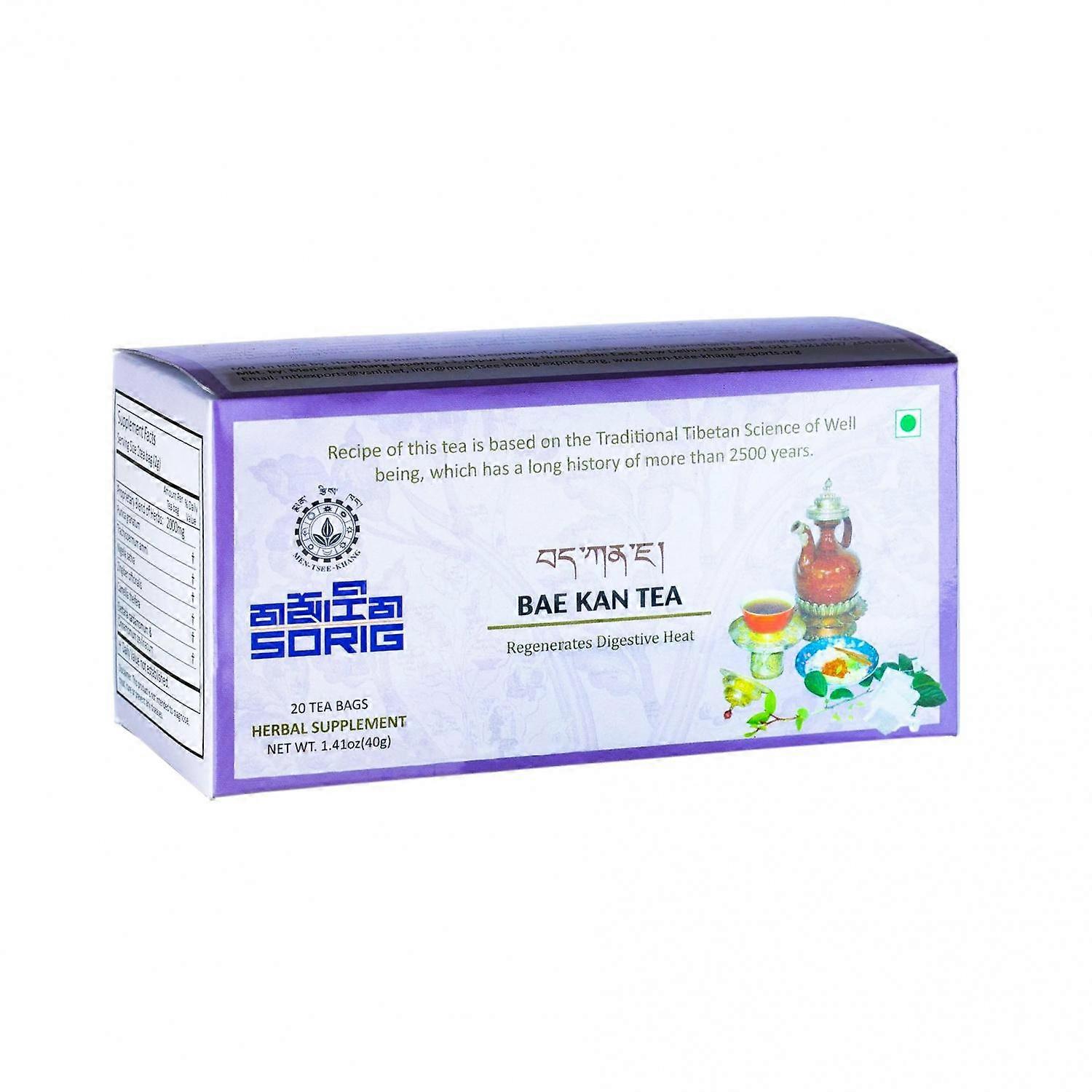Бае Кан: тибетский чай (20 пак х 2 г), Bae Kan Tea,  Sorig