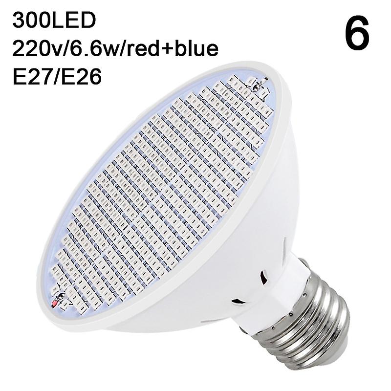 300led Hydroponic Growth Light Led Grow Bulb Mr16 Full Spectrum 220v Uv Lamp