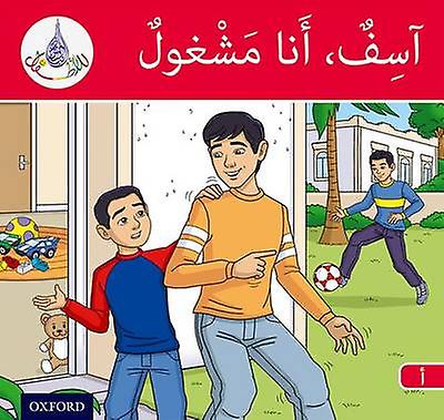 The Arabic Club Readers Red Band Sorry Im Busy by Maha Sharba Paperback