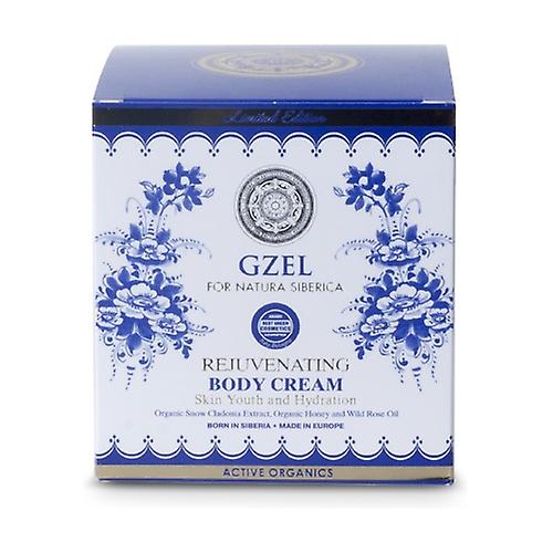 Rejuvenating Body Cream Skin Youth and Hydration 370 ml of cream