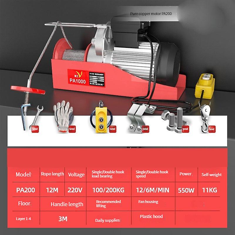 Portable Electric Crane Cable Hoist Winch Remote Control Lifting For Industrial Workshop