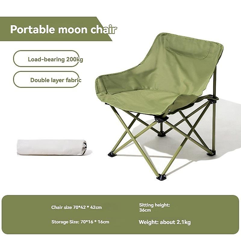 كرسي تخييم ، كرسي تخييم قابل للطي خفيف للغاية ، مدمج محمول شديد التحمل ، مناسب للأماكن الخارجية 