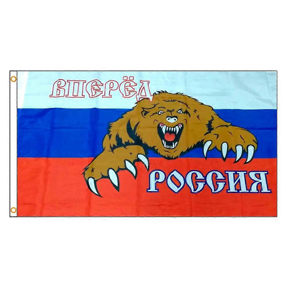 90*150cm Rising Forward Russian Bear Flag