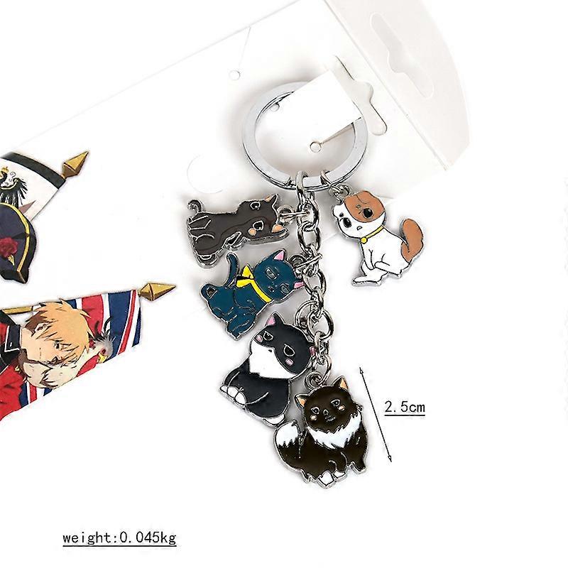 Dww-Un porte-cls priphrique d'animation de chien noir