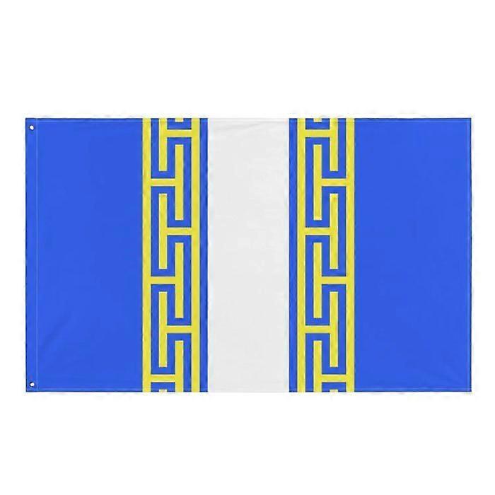 Haute-Marne Flag – 160 x 240 cm – Polyester – Iron Eyelets – Durable