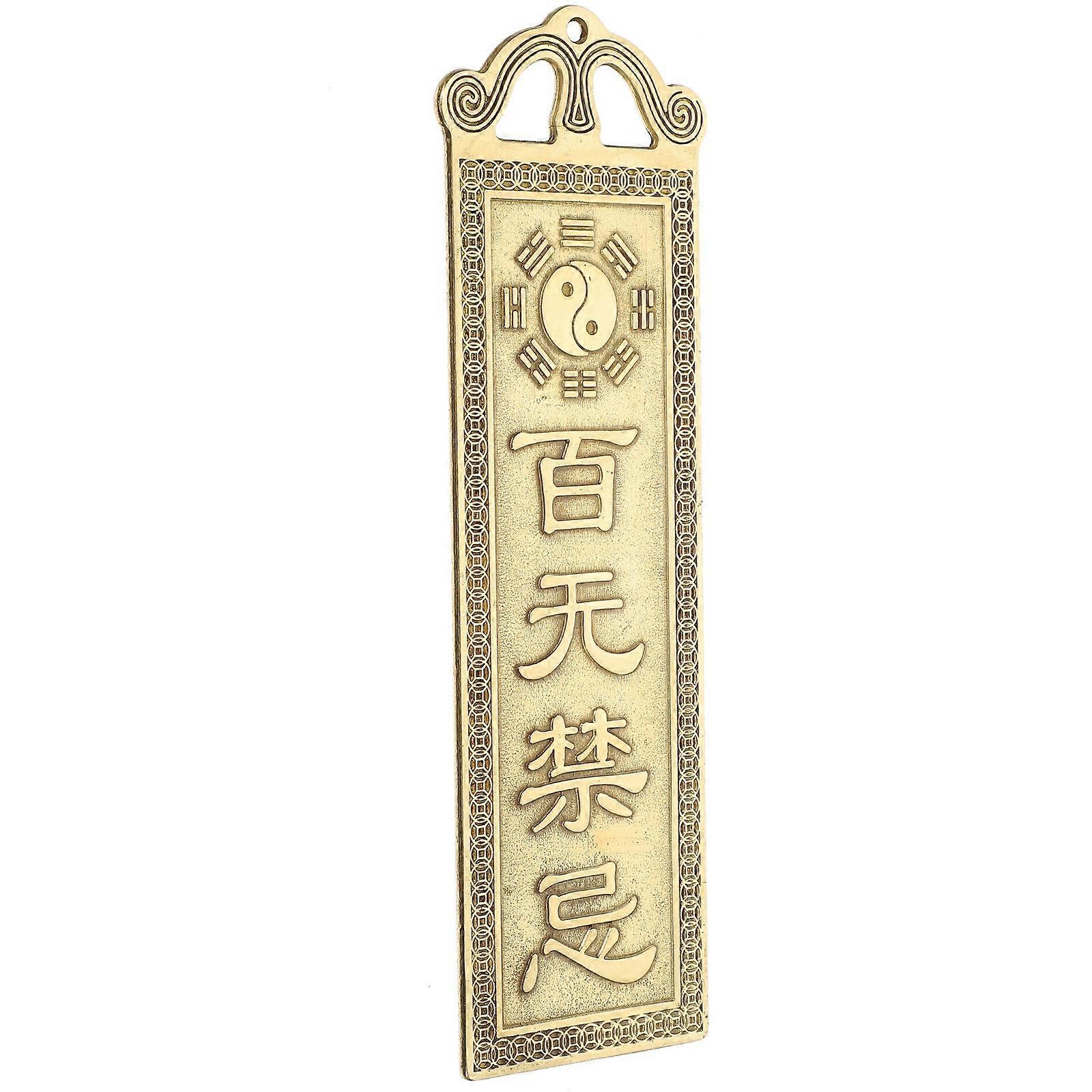 Pendentif en laiton pendentif ornement mural style chinois 1 ensemble décoration de bureau