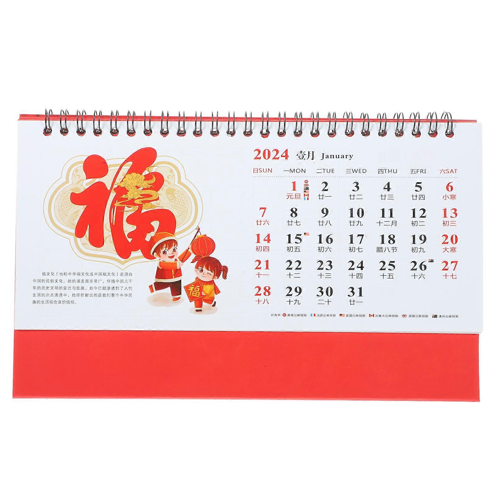 Chinese Style Desk Calendar for Home Decor 3Pcs Spiral Binding Calendar