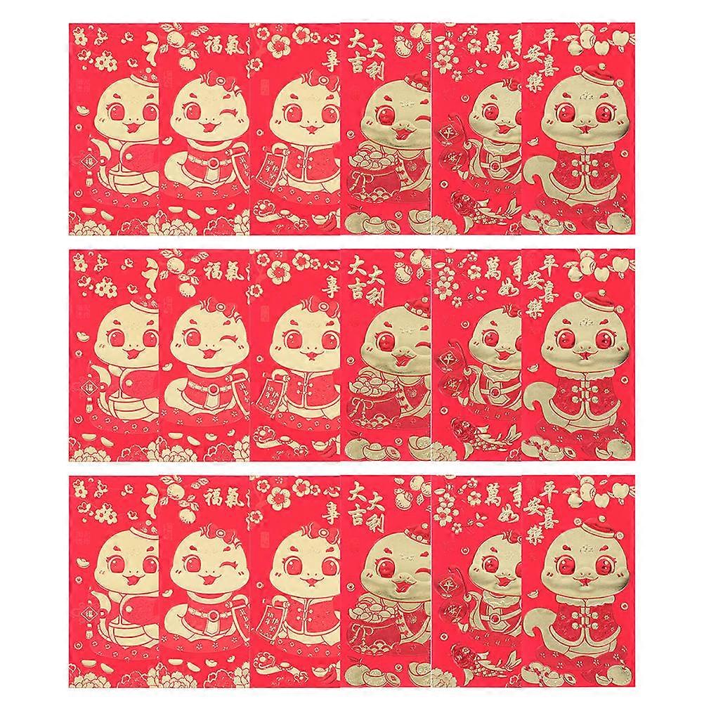 Chinese Red Envelope Paper Red Packet for Storage 240Pcs