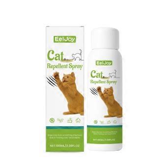 Cat Anti-Scratch Spray Is Carefully Blended With 1,2-Hexanediol And Oxymatrine