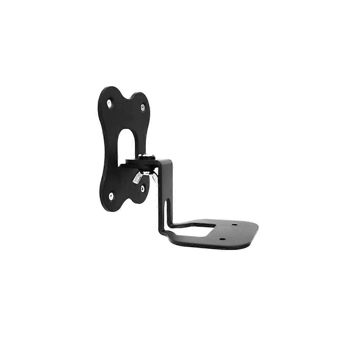For B&W Formation FLEX Speaker Home Theater Wall Mount Multifunctional Portable Convenient Bracket