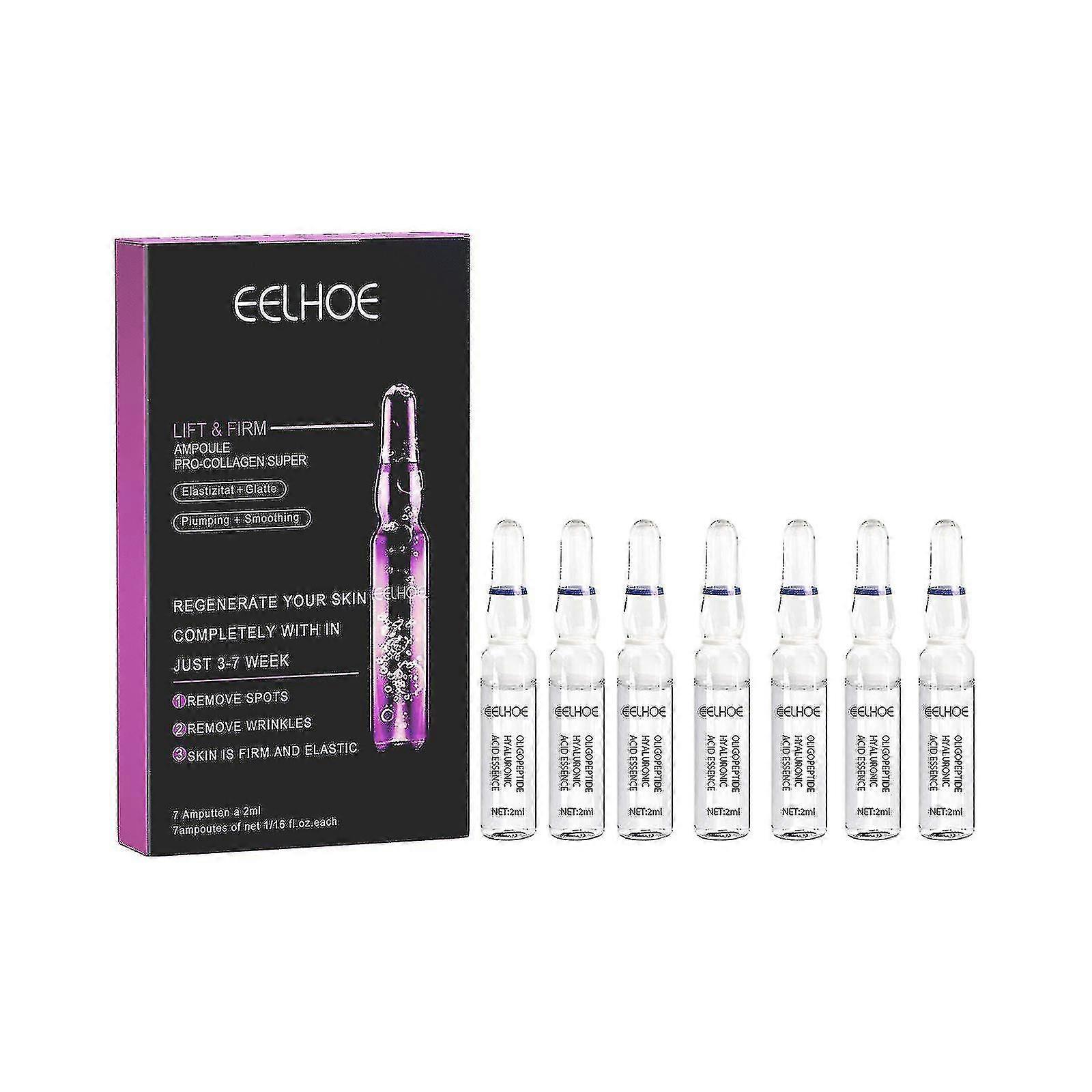 レケセラミドプロコラーゲンリフティングアンプルエッセンススキンアンチリンクル保湿脱塩細い線