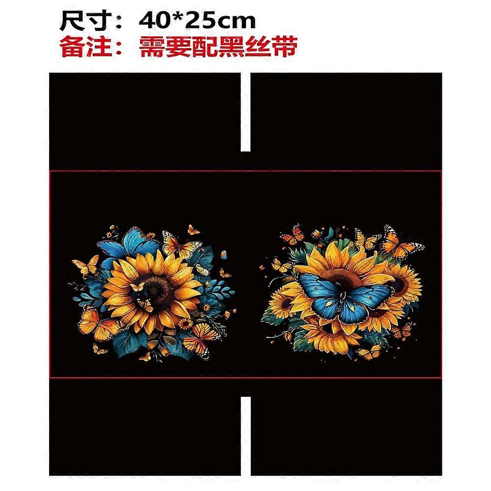 Polyester Book Covers Elastic Notebook Wraps Rectangle Sunflower 400x250mm