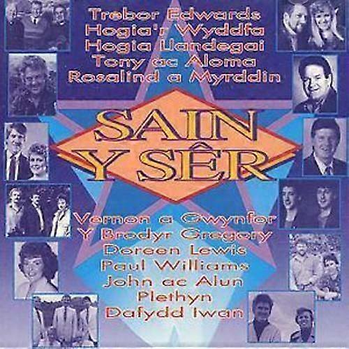 Various Sain Y Ser CD (1999)