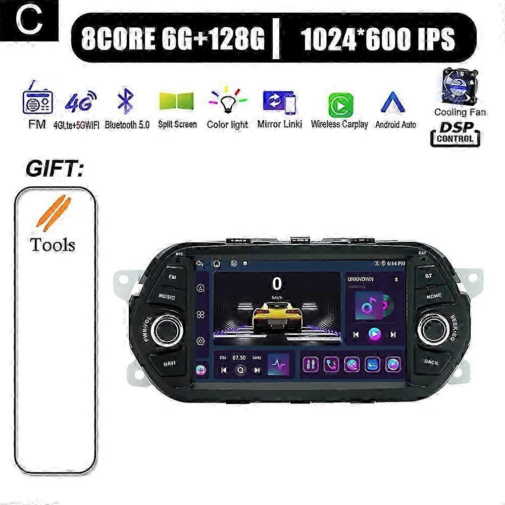 Car Intelligent System Android 13 For FIAT TIPO EGEA 2015 2016 2017 Radio Multimedia Player Navigation GPS 4G WIFI 7inch Screen