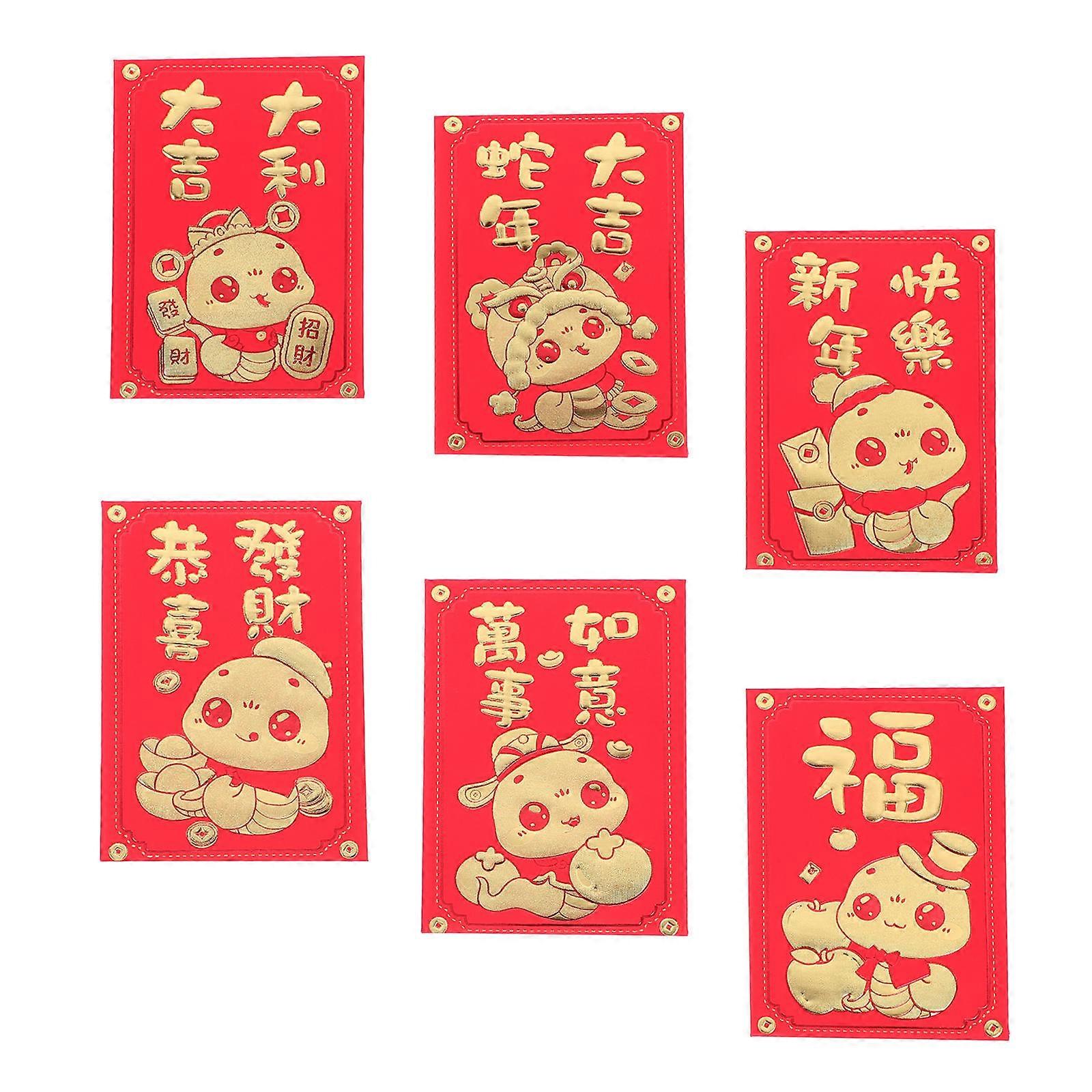 Chinese New Year Red Envelopes with Unique Snake Design for Cash Gifts and Storage Use Red Paper