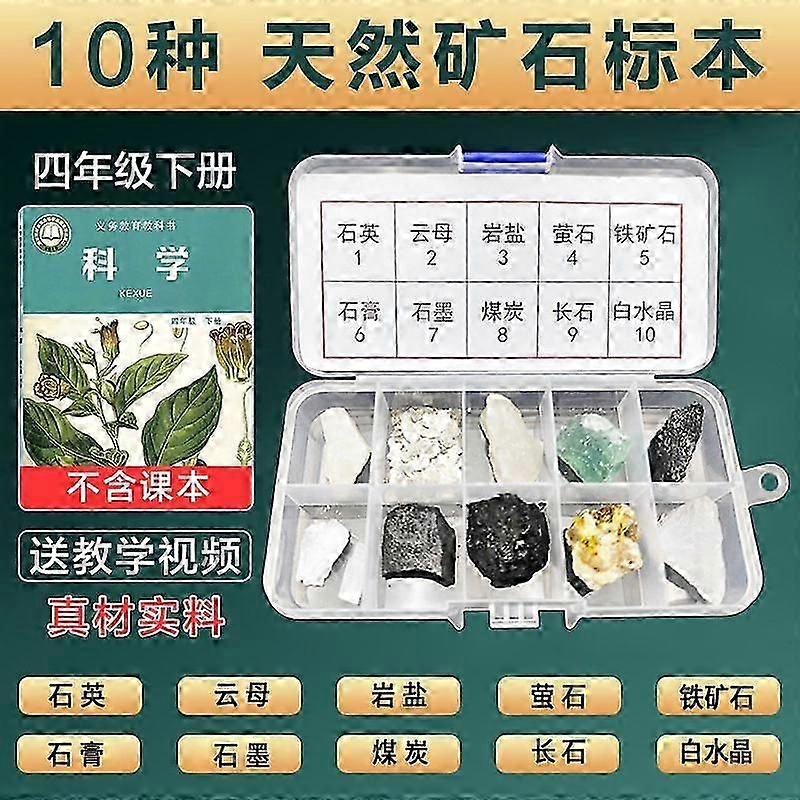 1 Box Rock And Mineral Collection Kit For Kid Geology Specimens Education Science Set For Classroom Mineral Specimens Crystal Stone Specimen