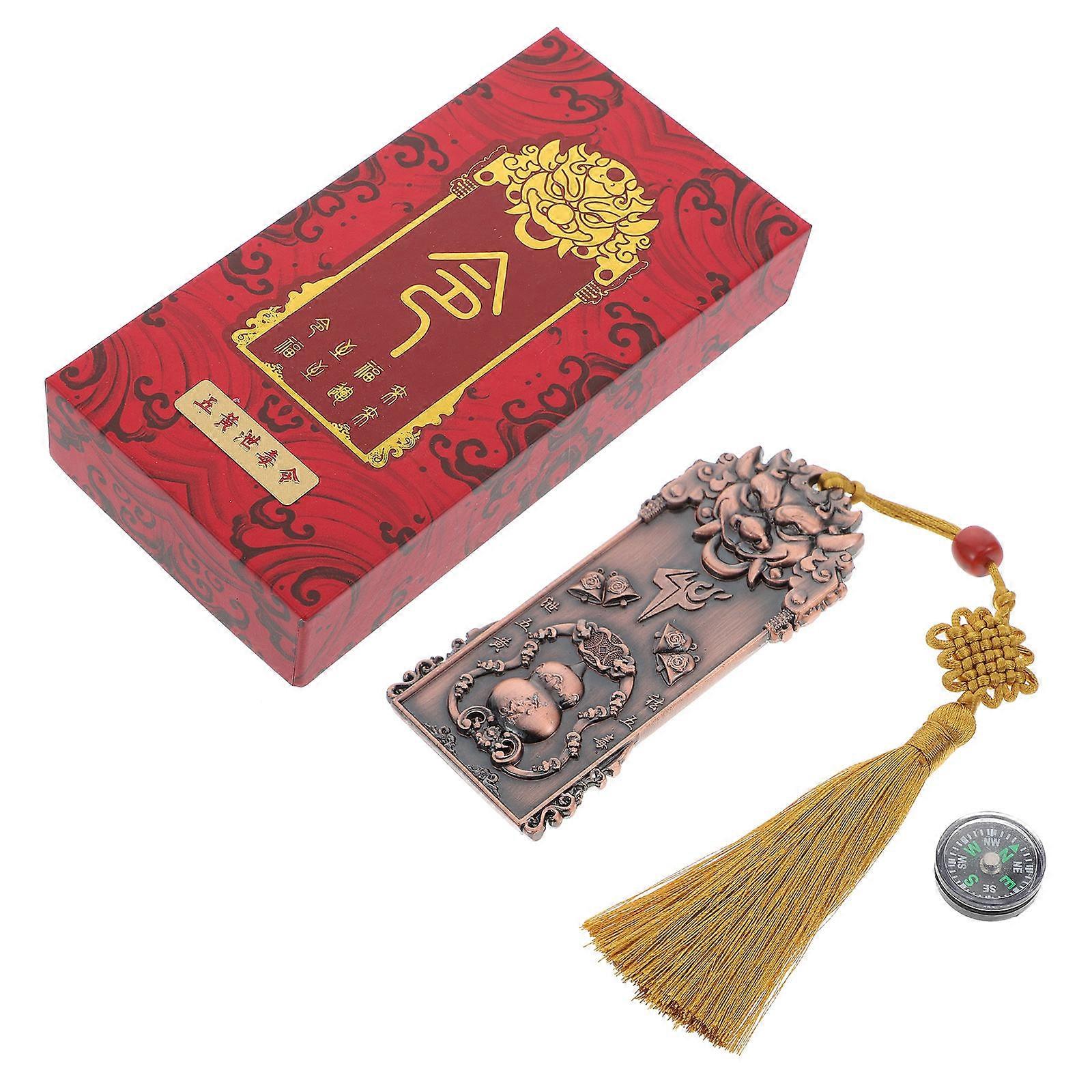 Chinese Style Token Keychain Charm Car Ornament Metal Alloy Assorted Color Hanging Ornament for 1Pack