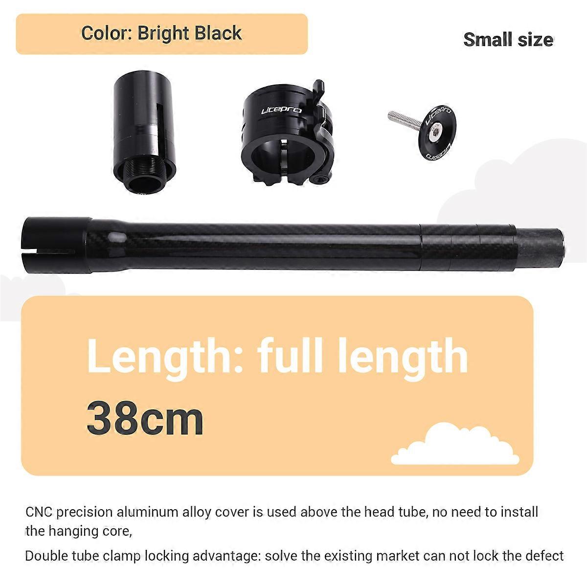 Stem Folding Bike Carbon Fiber Plugging and Unplugging Tube Integrated Folding Bike Handlepost