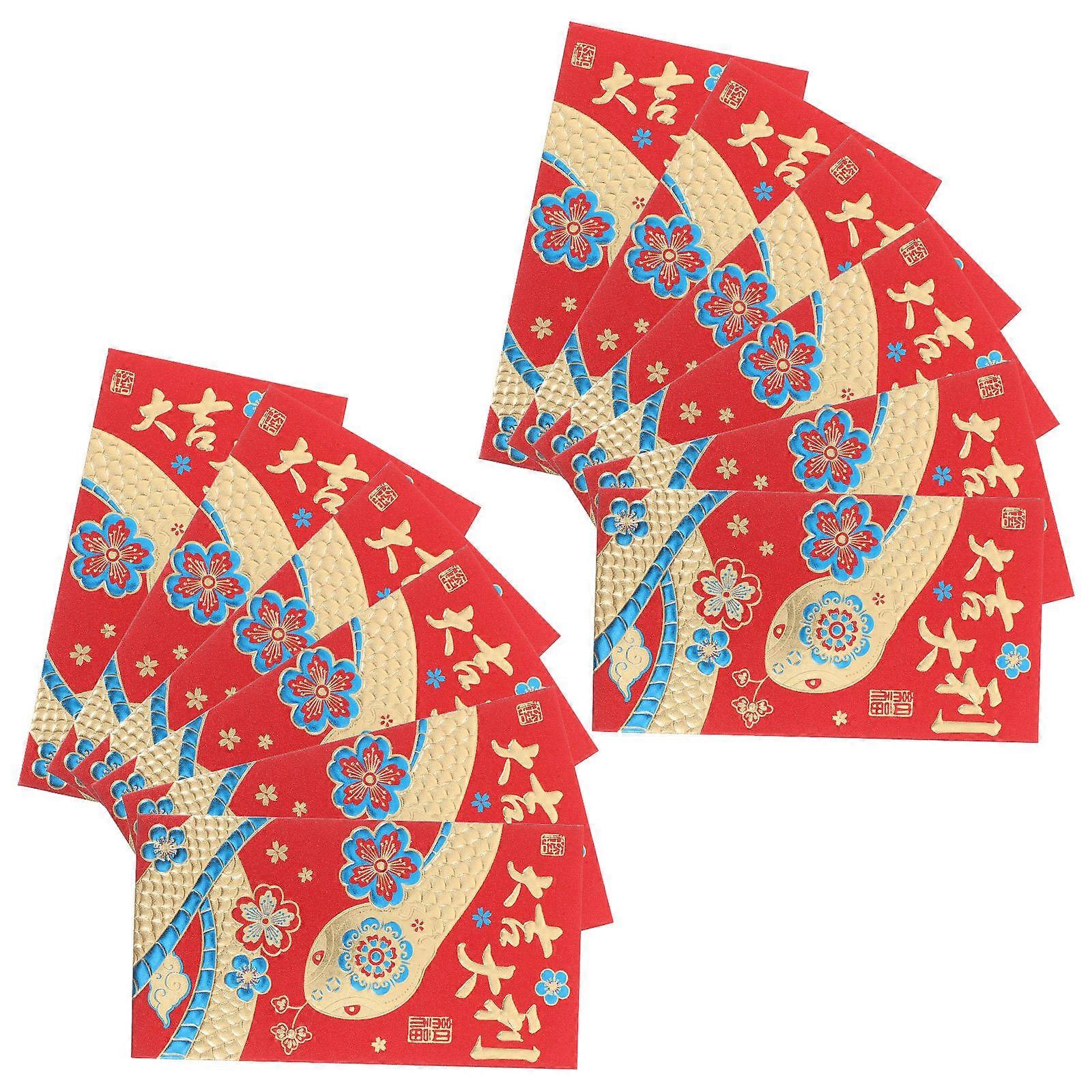 Year of The Snake Red Envelopes Paper for Wedding Use 12Pcs Red Packets