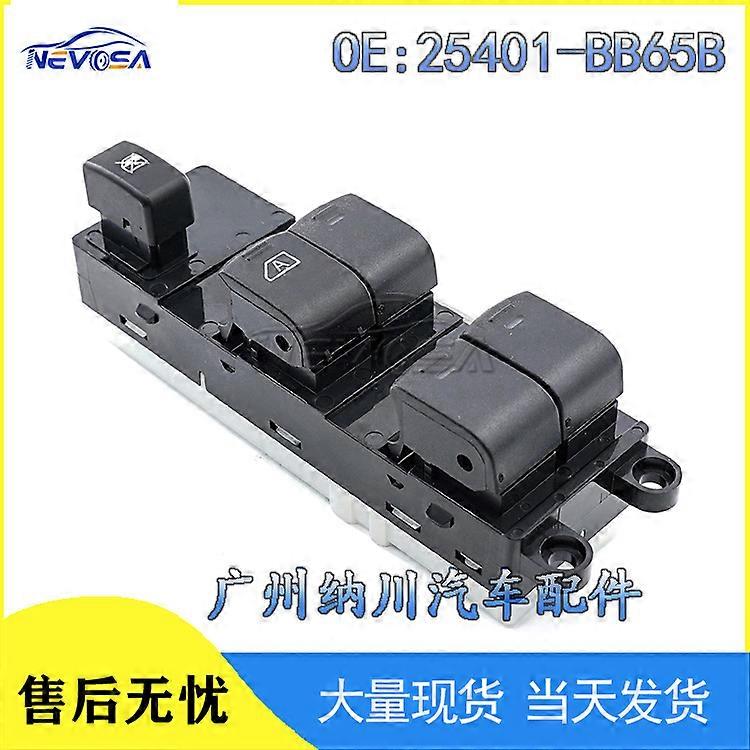 Applicable to Nissan Qashqai Pathfinder left front window lift switch electric window switch 25401-BB65B