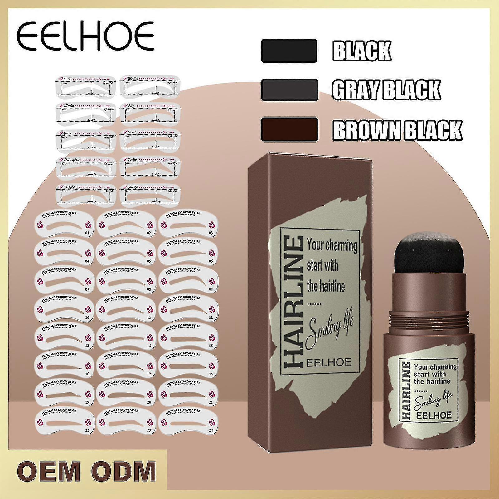 Eelhoe And Line Corrector Ers Hline Corrector + 24pcs Brow