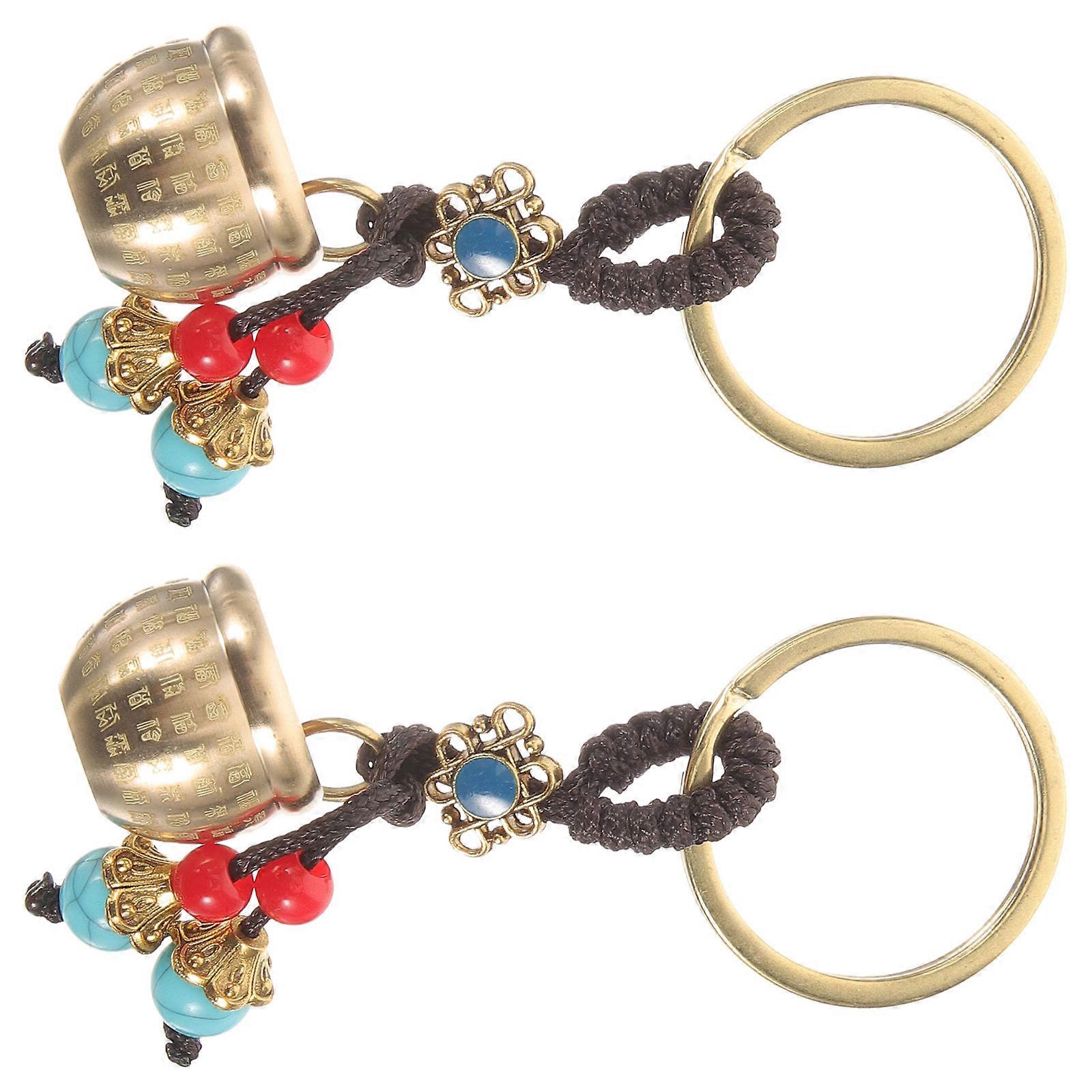 Chinese Keychain Charm Brass Mini Charm Key Chains Travel Home Use 8x3cm Key Decoration 2Pcs