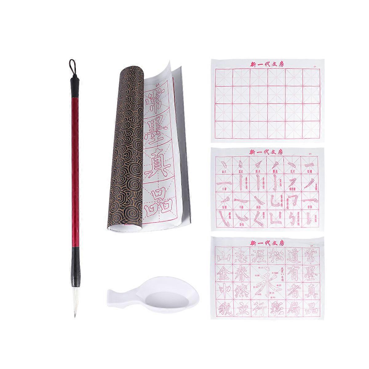 Calligraphy Practicing Cloth Four Treasures Calligraphy Exercises Cloth for Writing 6Pcs Set