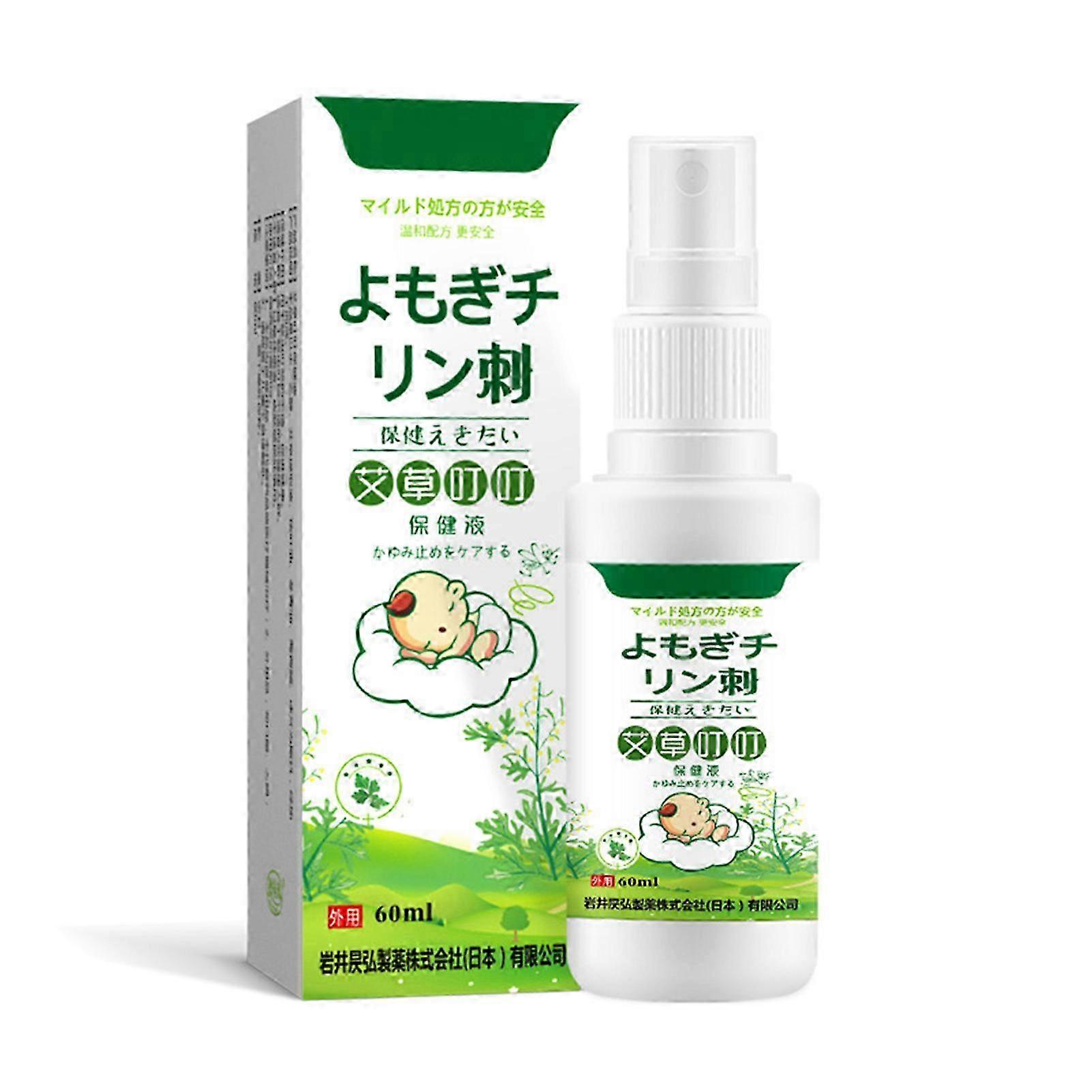 2025 Spider Repellent Spray Long Lasting Effective